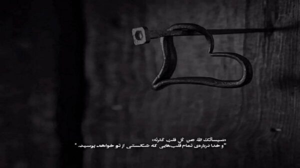  آسمان دل من ابری و بارانی هست صدای زن